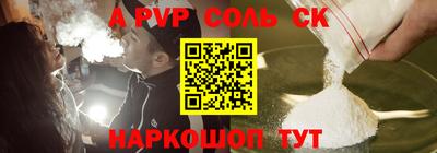 гашик Дубна
