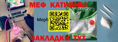 гашик Дубна