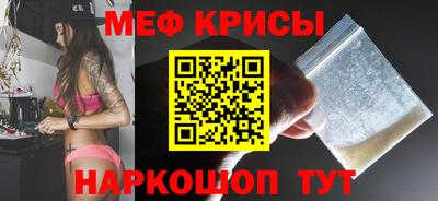 гашик Дубна
