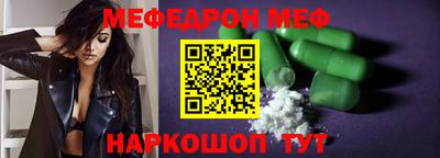 гидра Донской