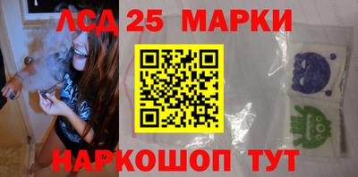 гидра Донской