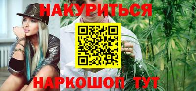 гидра Донской