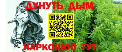 гидра Донской