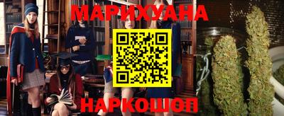 гидра Донской