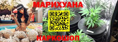 гидра Донской
