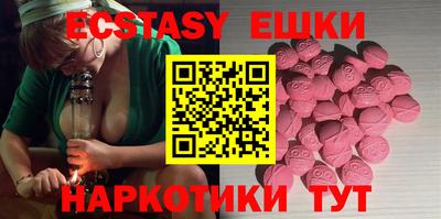 гашик Дубна