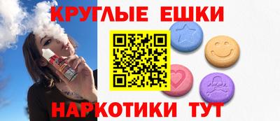 гашик Дубна