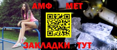 гидра Донской