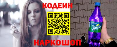 гашик Дубна