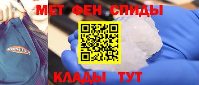 гашик Дубна