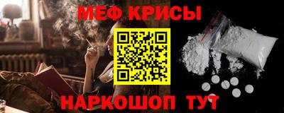 гидропоника Анжеро-Судженск