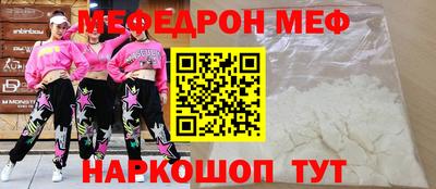 гашик Дубна