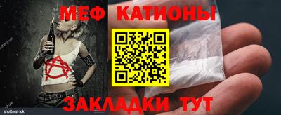 гашик Дубна
