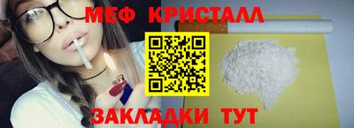 гашик Дубна